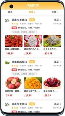 古泽app下载-古泽最新版下载 2.0
