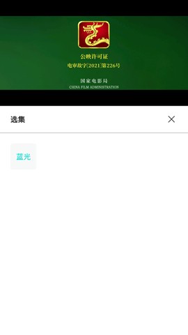 三花影视app下载安装-三花影视手机版下载 1.0.1