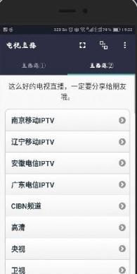 轻影视app下载安装到手机-轻影视app官方版下载 1.1.2