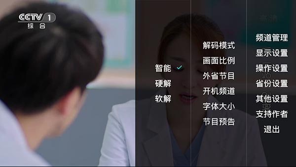 橙色直播港澳台分享码手机版官网下载安装-橙色直播港澳台分享码手机app最新版下载 4.8.10