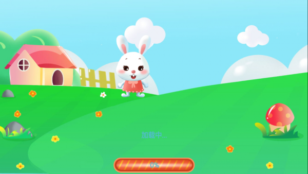 儿童认字手机版下载-儿童认字app下载最新版 1.0