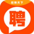 招聘天下