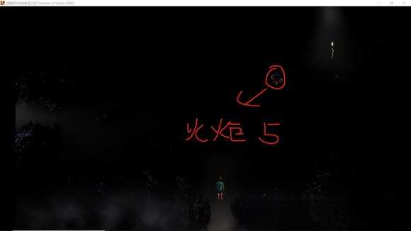 纳迪亚之宝火炬位置大全-6个火炬位置一览