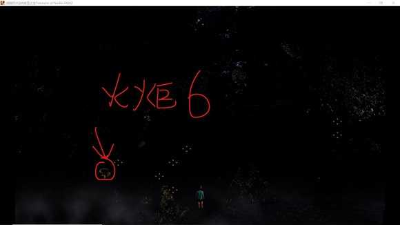 纳迪亚之宝火炬位置大全-6个火炬位置一览