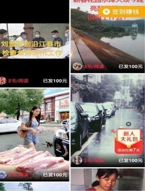 逗丫视频无限次数官方版下载-逗丫视频无限次数app下载安装 3.25.02