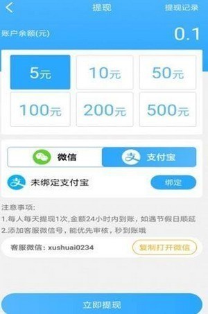 逗丫视频无限次数官方版下载-逗丫视频无限次数app下载安装 3.25.02