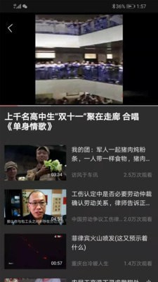 吉喵视频红包版app下载免费版-吉喵视频红包版最新版下载 1.1.3