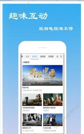 女王短视频app官网下载安装-女王短视频最新版下载 1.0.1