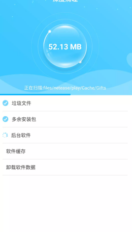 联合WiFi免费版下载-联合WiFi官网app手机版下载 1.0.0