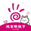 视客眼镜网