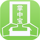 掌中宝兼职