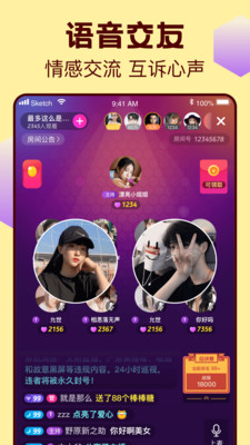 zuo8.liveapp下载v2.1.2.09-zuo8.liveapp下载安装