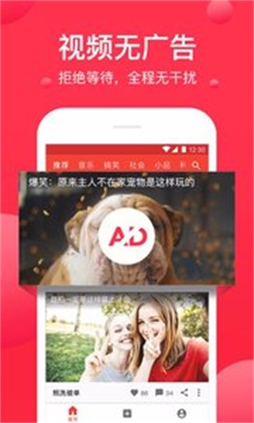 全聚视频完美无限版app下载安装-全聚视频完美无限版最新版本下载 1.0.6