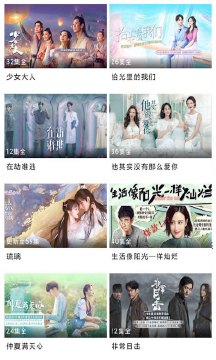 星宇视频纯净版app下载安装-星宇视频纯净版最新版本下载 2.5.4