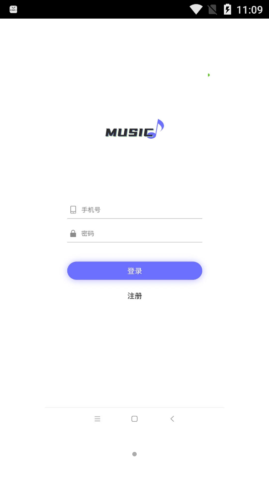乐考通app下载-乐考通最新版下载 1.0.0