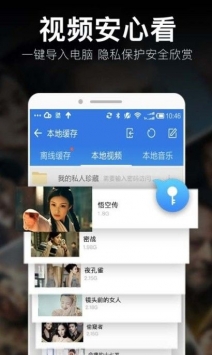 五五影视观看最新版下载-五五影视观看app下载 1.0