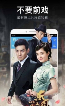五五影视观看最新版下载-五五影视观看app下载 1.0