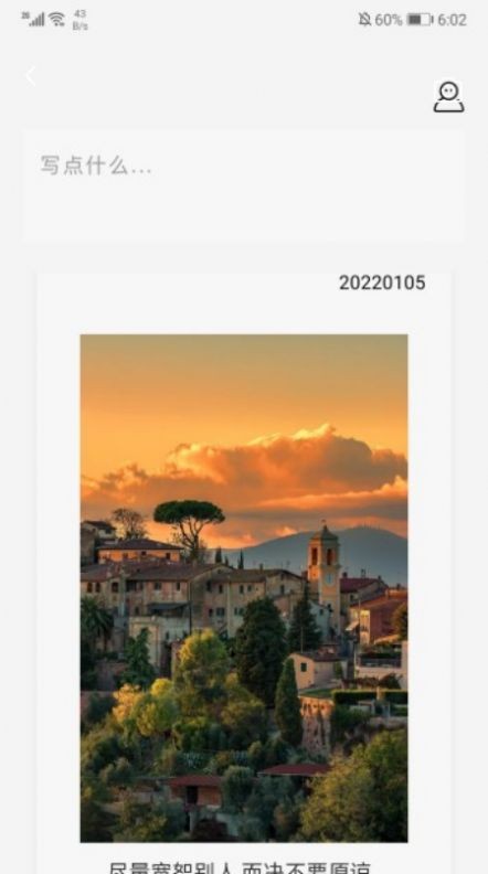 海棠文阁小说最新版2022官方下载-海棠文阁小说官网app最新版下载 1.1