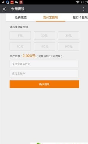 77读书网app下载-77读书网最新版下载 3.3.01