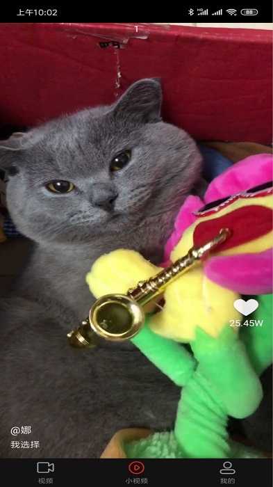 拍呱呱短视频赚钱版最新版2022官方下载-拍呱呱短视频赚钱版官网app最新版下载 3.23.02