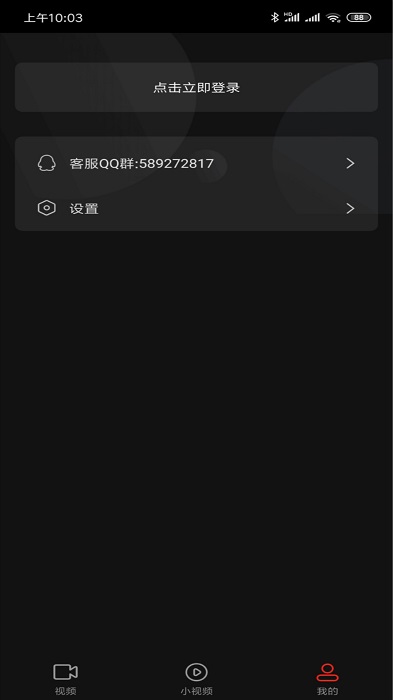 拍呱呱短视频手机版下载-拍呱呱短视频软件下载 3.23.02