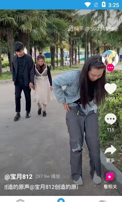 WIFI优化精灵软件免费下载-WIFI优化精灵app下载 1.0