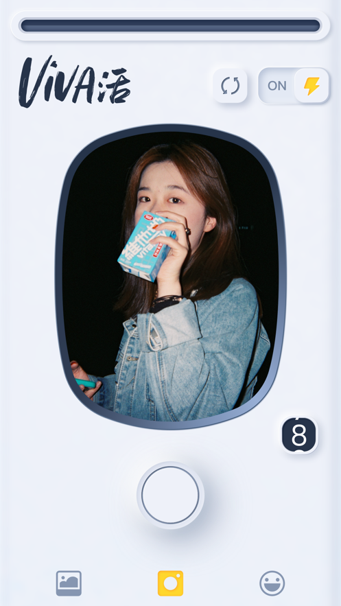 Viva活相机手机版下载-Viva活相机app下载最新版 1.0.2