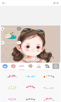 实时美颜相机app下载安装-实时美颜相机最新版本下载 1.0.5