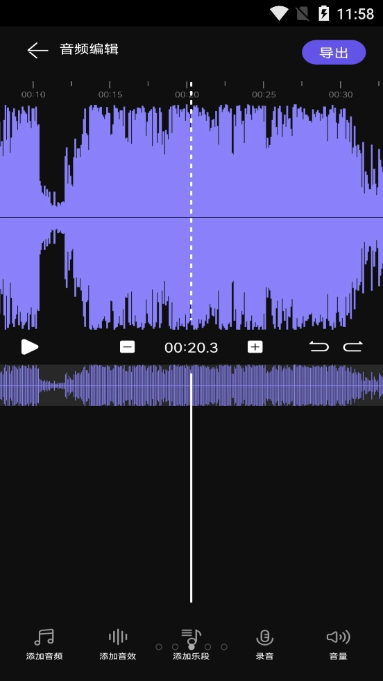 图司音频剪辑音乐剪辑app下载-图司音频剪辑音乐剪辑最新版下载 1.0