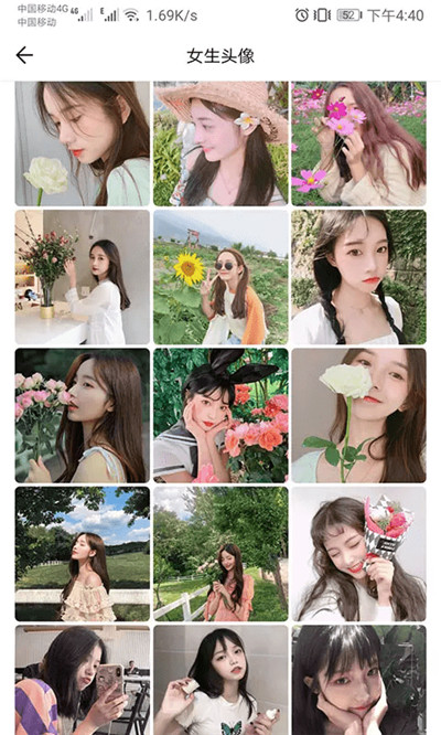 萌猪头像官方下载-萌猪头像app下载 1.017