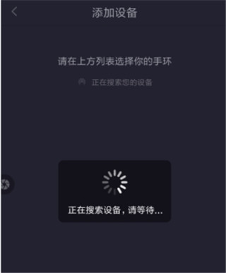 趣动Will  Go