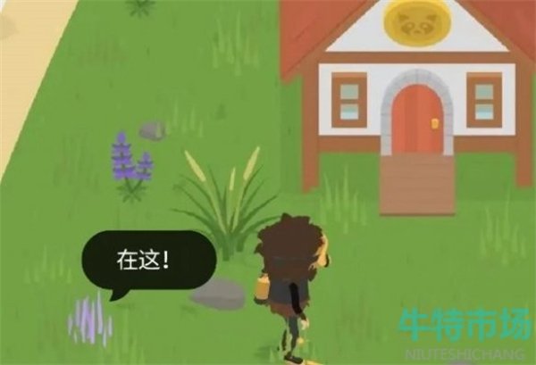 《捣蛋大脚怪》关卡攻略大全
