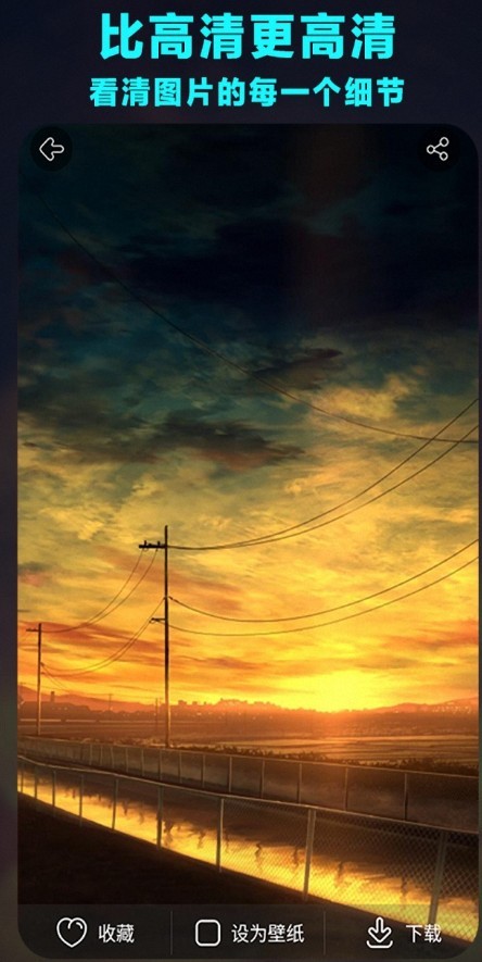 菜鸡桌面小组件app官方下载最新版-菜鸡桌面小组件手机版下载 3.3.9