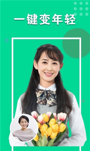 心动相机app下载安装到手机-心动相机app官方版下载 1.1.0.0715