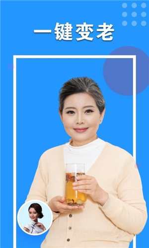 心动相机app下载安装到手机-心动相机app官方版下载 1.1.0.0715