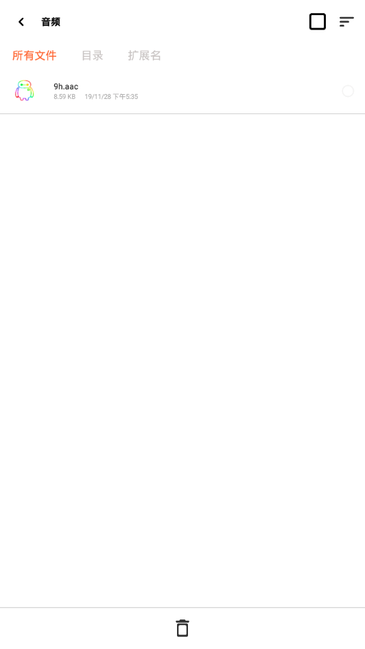 柠檬清理手机版官网下载安装-柠檬清理手机app最新版下载 1.03