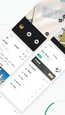 标记相册app下载安装最新版-标记相册手机app官方下载 1.0.1