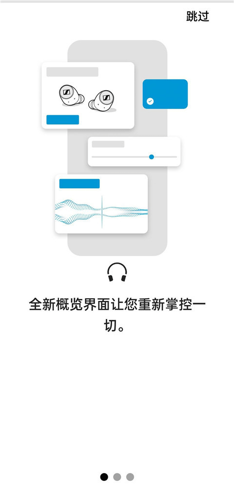 Smart  Control