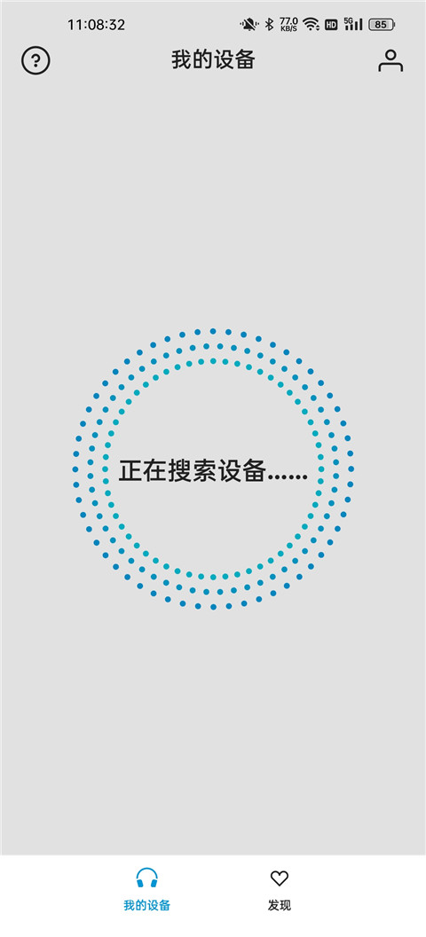 Smart  Control