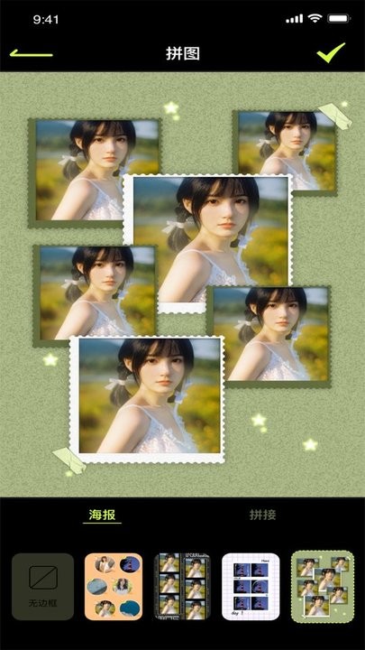 19剪辑app下载免费版-19剪辑最新版下载 1.0.0