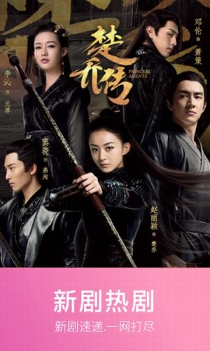 88影视最新版2022官方下载-88影视官网app最新版下载 3.5.3