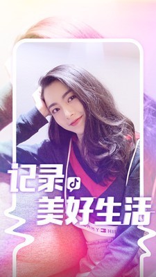 豆芽短视频观看app官方下载最新版-豆芽短视频观看手机版下载 3.20.03