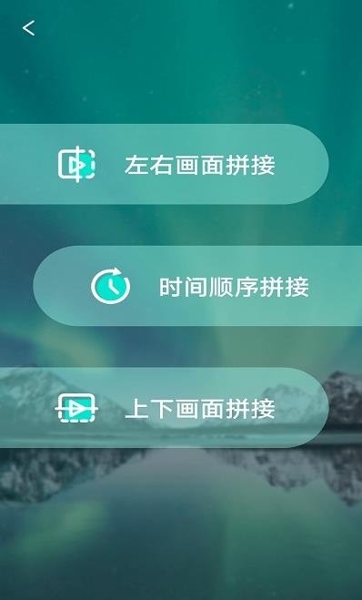 懂点视频编辑官方下载-懂点视频编辑app下载 1.0.0