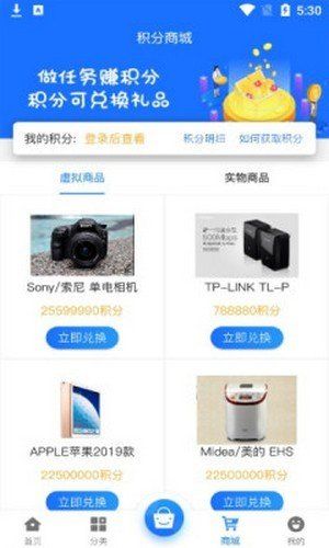 三皮手游最新版下载-三皮手游app下载 2.1-build20200824