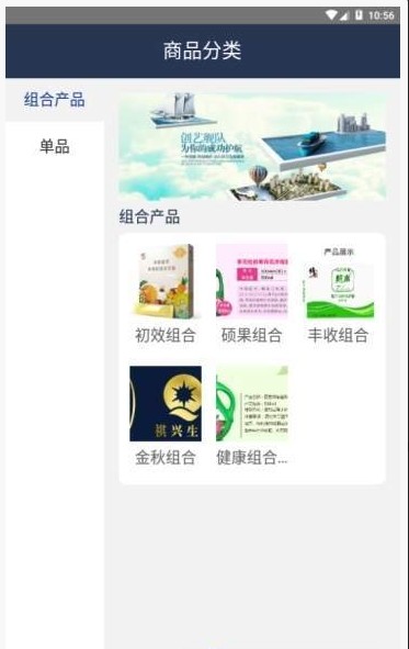 祺兴商城app下载免费版-祺兴商城最新版下载 1.0.15