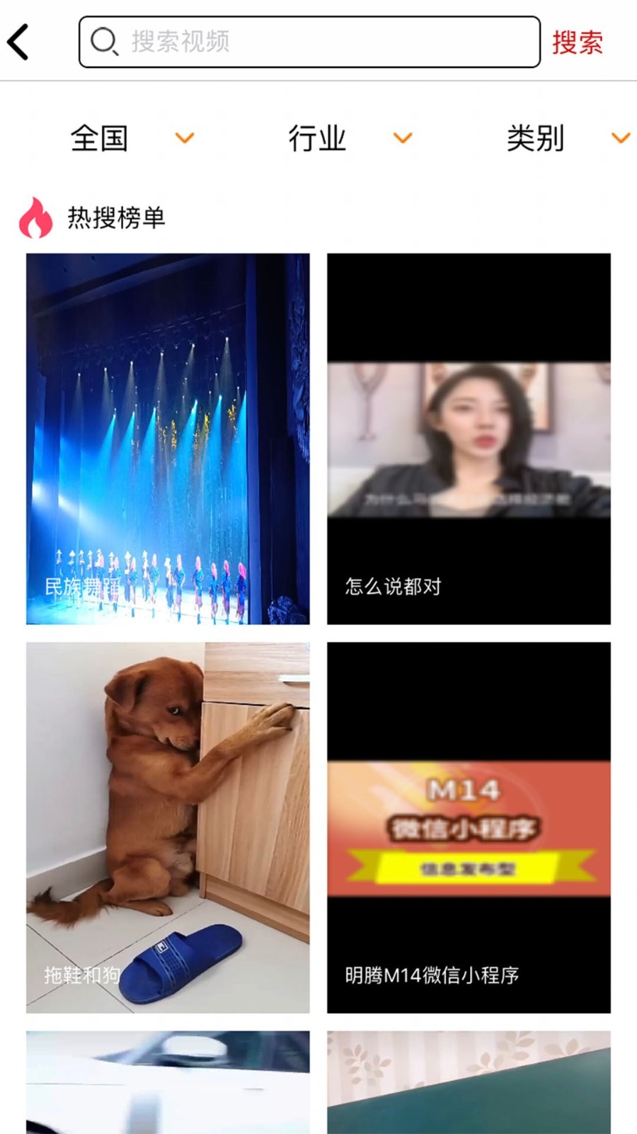 咯咯短视频赚钱手机版下载-咯咯短视频赚钱app下载最新版 1.03