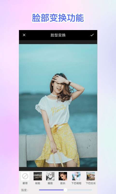 huji照片修复宝app下载官方版-huji照片修复宝app下载 1.10