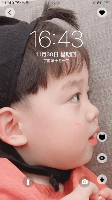 Wallpaper壁纸官方下载-Wallpaper壁纸app下载 2.0.1