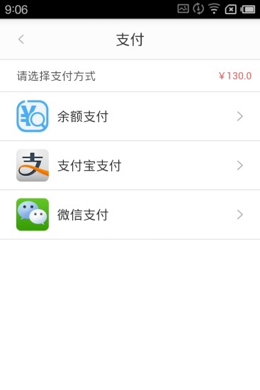 惠品宝妹最新版下载-惠品宝妹app下载 7.1.8