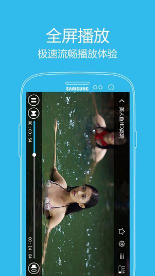 西瓜影视app下载免费版-西瓜影视最新版下载 5.0